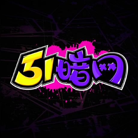 我把流程复盘了一遍，别再问“哪里有入口”了：别再搜索所谓“入口”；别再搜索所谓“入口”