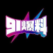 为什么它总在深夜弹出来，我把这种“入口导航”的链路追完了：你点一下，它能记住你的设备指纹