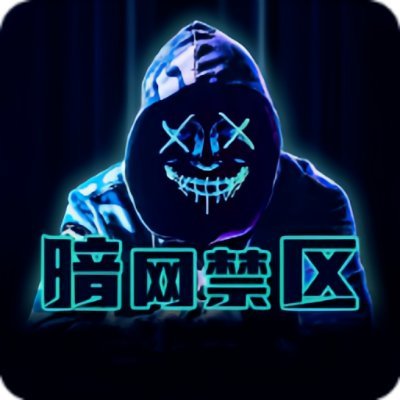 我打开所谓“官网”后发生了什么，你以为是活动，其实是“收割入口”：先做这件事再说